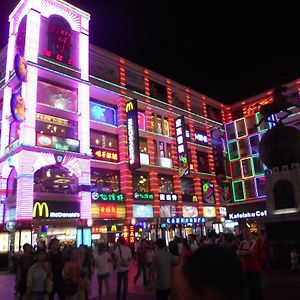 Guangzhou Shangjiuwan Hotel