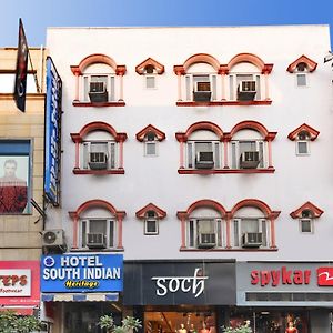 Hotel Southindian Heritage